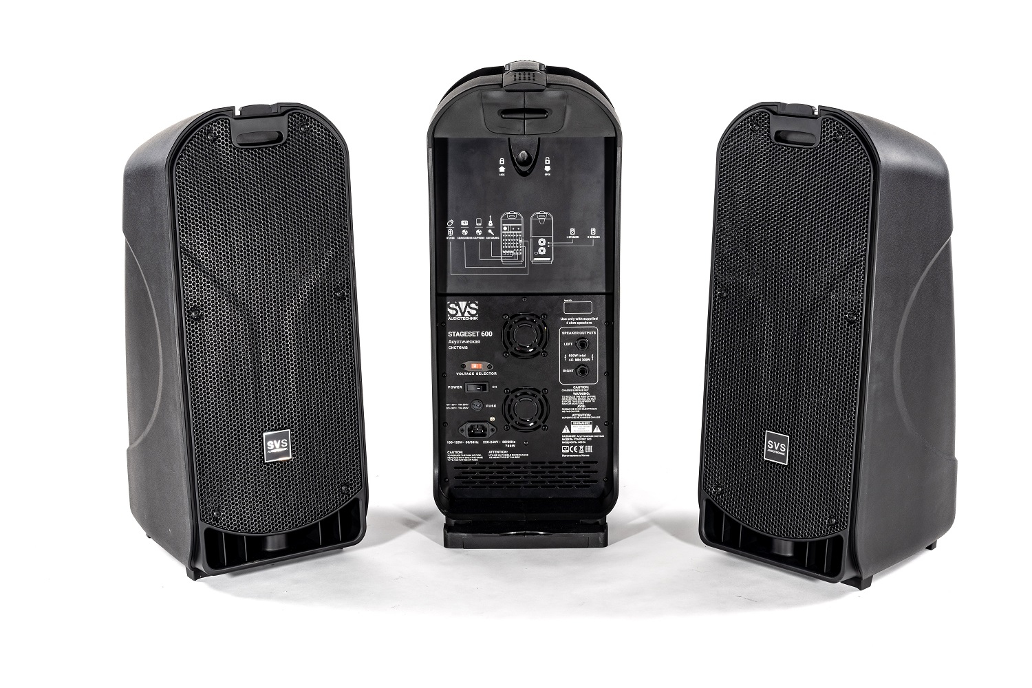 SVS Audiotechnik STAGESET 600 Акустический комплект активный в Евпатории