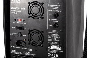 SVS Audiotechnik STAGESET 600 Акустический комплект активный в Евпатории